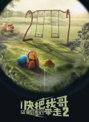 片黄最新版下载-片黄v17.11.86安卓版下载-2265安卓网